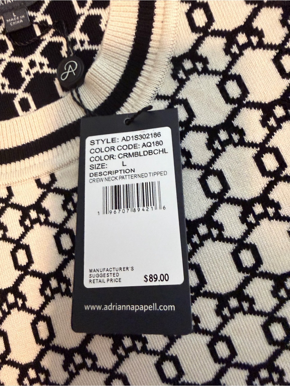 New Adrianna Papell, Black and Cream, Size Large - Picture 3 of 8